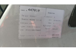 Feu arriere secondaire droit (feux) RENAULT MEGANE 3 Photo n°5