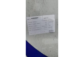 Moteur essuie glace arriere RENAULT SCENIC 3 Photo n°4