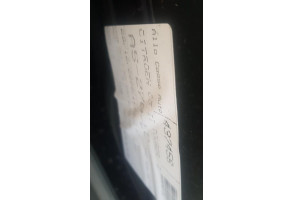 Feu arriere secondaire droit (feux) CITROEN C5 2 Photo n°3