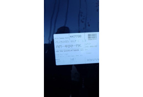 Feu arriere secondaire droit (feux) VOLKSWAGEN GOLF 5 Photo n°4