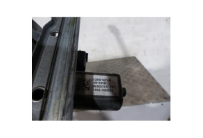 Leve vitre electrique avant gauche RENAULT ZOE 1 Photo n°3