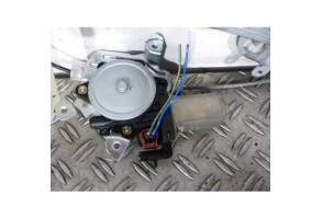 Leve vitre electrique arriere gauche NISSAN X-TRAIL 1 Photo n°3