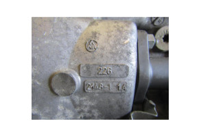 Boite de vitesses BMW SERIE 3 E46 Photo n°7