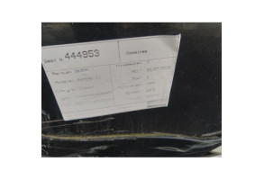 Retroviseur interieur SKODA SUPERB 2 Photo n°3