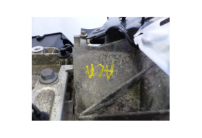 Boite de vitesses FORD FIESTA 6 Photo n°3