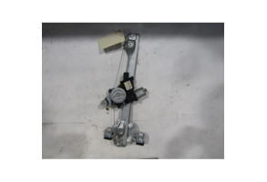 Leve vitre electrique arriere gauche OPEL MOKKA 1 Photo n°1