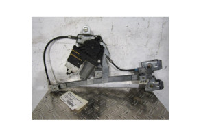 Leve vitre electrique arriere droit SKODA OCTAVIA 1 Photo n°1