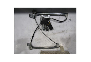 Leve vitre electrique avant droit SKODA OCTAVIA 1 Photo n°3