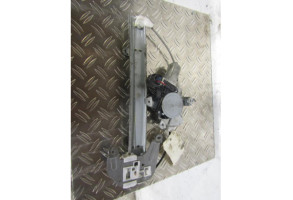 Leve vitre electrique arriere droit NISSAN X-TRAIL 2 Photo n°1