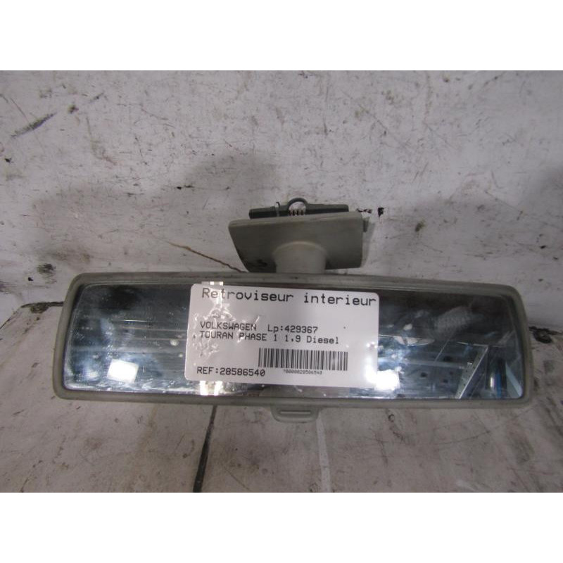 Retroviseur interieur VOLKSWAGEN TOURAN 1 Photo n°1