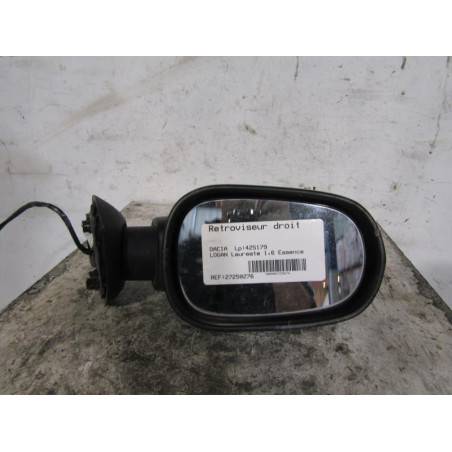Retroviseur droit DACIA LOGAN 1