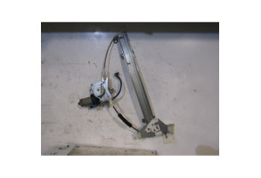 Leve vitre electrique arriere droit CHEVROLET LACETTI 1 Photo n°2