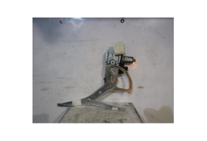 Leve vitre electrique avant droit OPEL ZAFIRA B Photo n°3