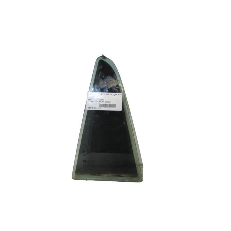 Custode arriere gauche OPEL ASTRA H Photo n°1