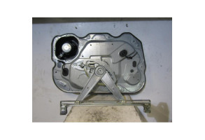 Leve vitre electrique avant droit FORD FOCUS 2 Photo n°1