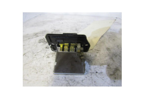 Resistance chauffage HYUNDAI ATOS 2 PRIME Photo n°2