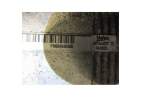 Echangeur air (Intercooler) PEUGEOT 508 1 Photo n°3