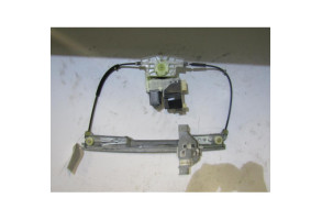 Leve vitre electrique avant droit CITROEN C4 1 Photo n°3