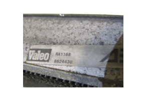 Radiateur eau VOLKSWAGEN SHARAN 1 Photo n°4