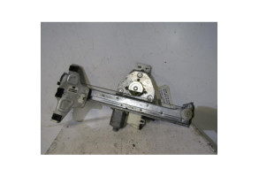 Leve vitre electrique arriere droit CITROEN C4 1 Photo n°2
