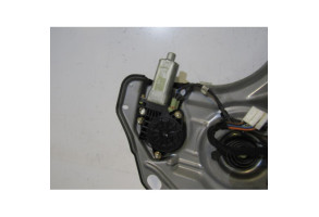 Leve vitre electrique avant droit HYUNDAI TRAJET Photo n°4
