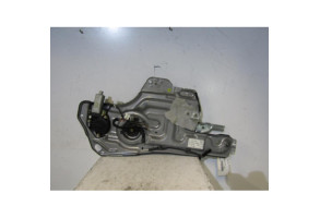 Leve vitre electrique avant droit HYUNDAI TRAJET Photo n°5