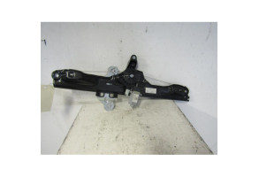 Leve vitre electrique avant droit NISSAN QASHQAI 2 Photo n°1