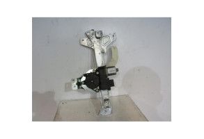 Leve vitre electrique arriere droit CITROEN C4 1 Photo n°2