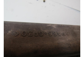 Radiateur eau NISSAN ALMERA 2 Photo n°3