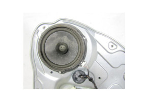 Leve vitre electrique arriere gauche FORD C-MAX 1 Photo n°4