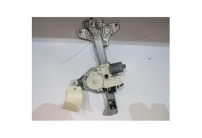 Leve vitre electrique arriere droit CITROEN C4 1 Photo n°1