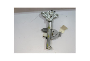 Leve vitre electrique arriere droit CITROEN C4 1 Photo n°3