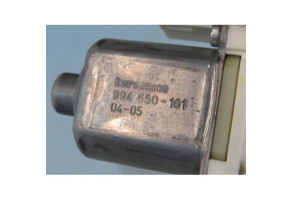 Moteur leve vitre arriere droit PEUGEOT 407 Photo n°4