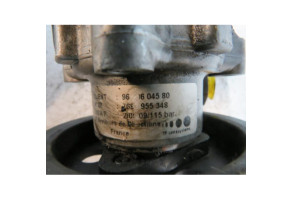 Pompe de direction PEUGEOT 407 Photo n°5