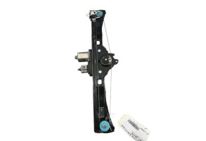 Leve vitre electrique avant gauche CITROEN NEMO Photo n°4