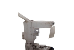 Vase de lave glace PEUGEOT 508 1 SW Photo n°2