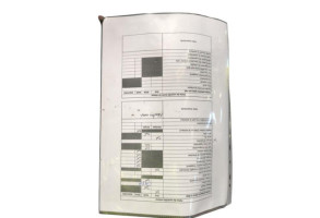 Moteur SKODA CITIGO Photo n°2