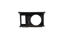 Armature avant, Masque avant CITROEN C4 1 Photo n°2