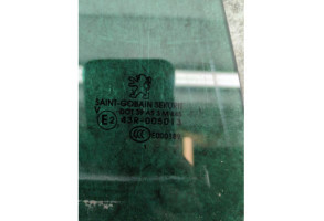 Vitre arriere droit PEUGEOT 508 1 SW Photo n°7