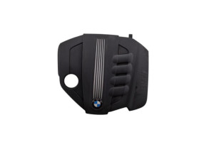 Cache moteur  BMW SERIE 3 E91 Photo n°4