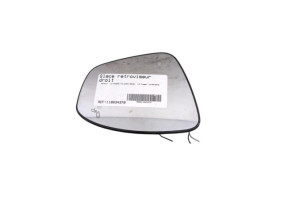 Glace retroviseur droit RENAULT TALISMAN Photo n°4