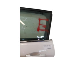 Porte arriere gauche PEUGEOT 2008 1 Photo n°3