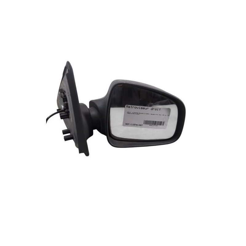Retroviseur droit DACIA SANDERO 2 Photo n°2