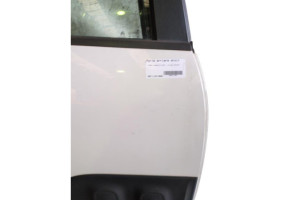 Porte arriere droit CITROEN C3 3 Photo n°12