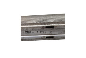 Echangeur air (Intercooler) VOLKSWAGEN CRAFTER 1 Photo n°4