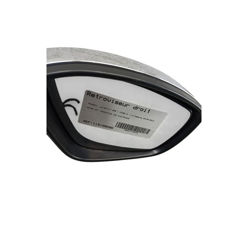 Retroviseur droit PEUGEOT 208 1 Photo n°1