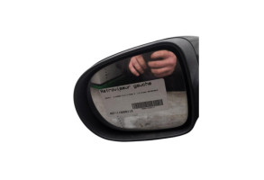 Retroviseur gauche RENAULT CLIO 3 Photo n°5