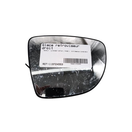 Glace retroviseur droit RENAULT CAPTUR 1