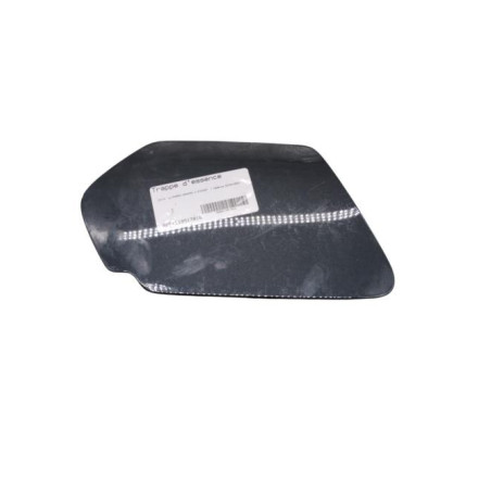 Trappe d'essence DACIA SANDERO 3 STEPWAY