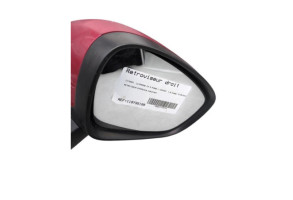 Retroviseur droit CITROEN C4 2 Photo n°1